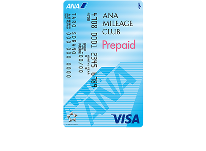 ANA MILEAGE CLUB Prepaid
