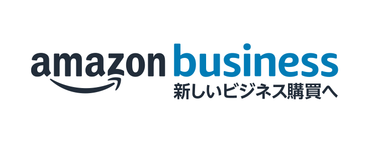AmazonビジネスVisaセルフ登録ポータル