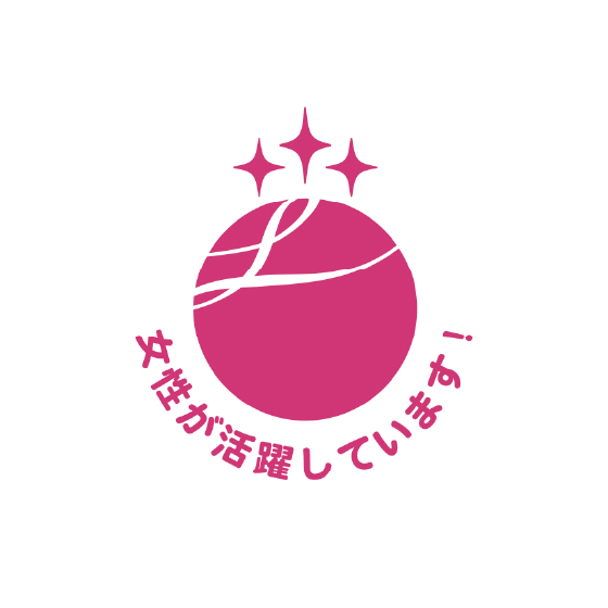 えるぼし