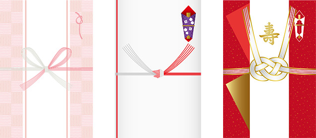 蝶結び、結び切り、あわじ結び