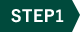 STEP1