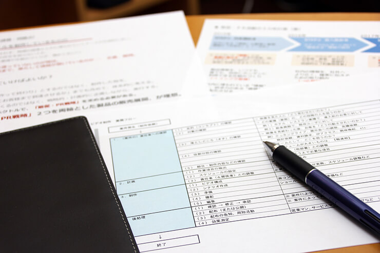 会計基準とは？日本で選択できる4種類の会計基準について