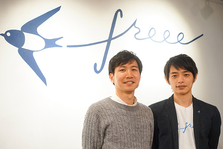 freeeが考える法人のキャッシュレス化が起こす好影響