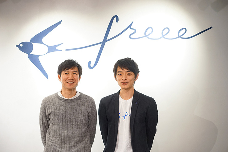 木本 俊光 照井 元貴 イメージ3