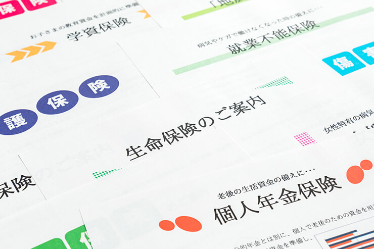 個人事業主が入るべき社会保険やリスクに備える保険制度について、活用するメリットを解説