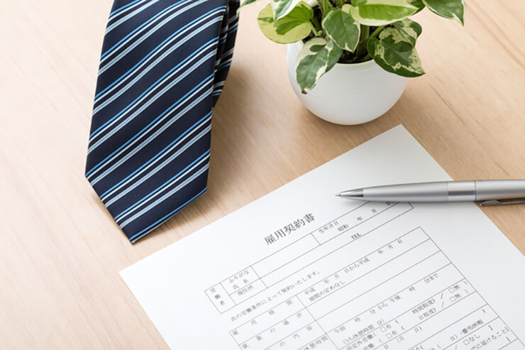 入社手続きに必要な書類は?押さえておきたい入社手続きの流れとは