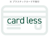 三井住友ビジネスパーチェシングカード
