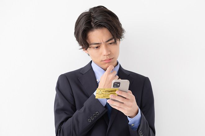 法人カードで個人利用はOK?ビジネスカード・コーポレートカードで注意すべき点