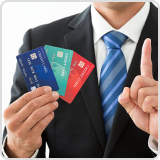 法人カード（ビジネスカード・コーポレートカード）の選び方は？比較ポイントを解説