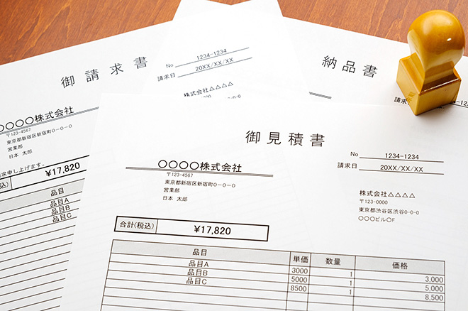 証憑書類とは?必要な理由と、種類や保存期間・方法について詳しく解説