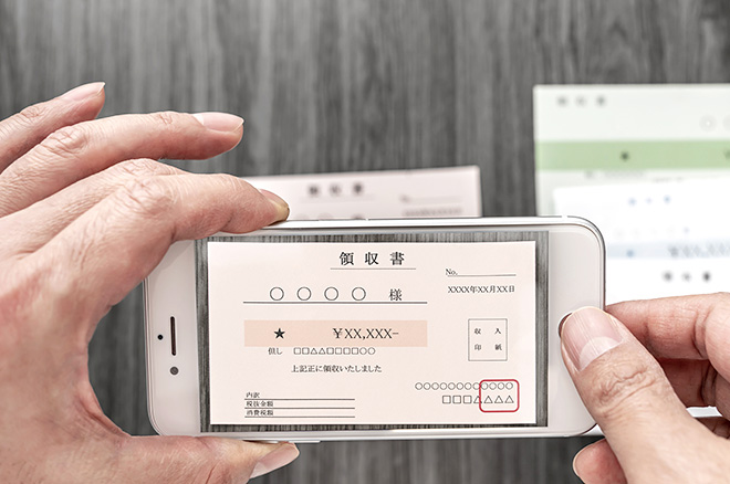 領収書はPDFで発行しても有効?方法や保存ルール、注意点まで詳しく解説