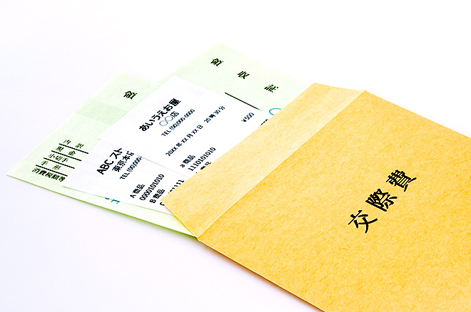 交際費とは?計上できる支出・できない支出や、計上時の注意点についても解説