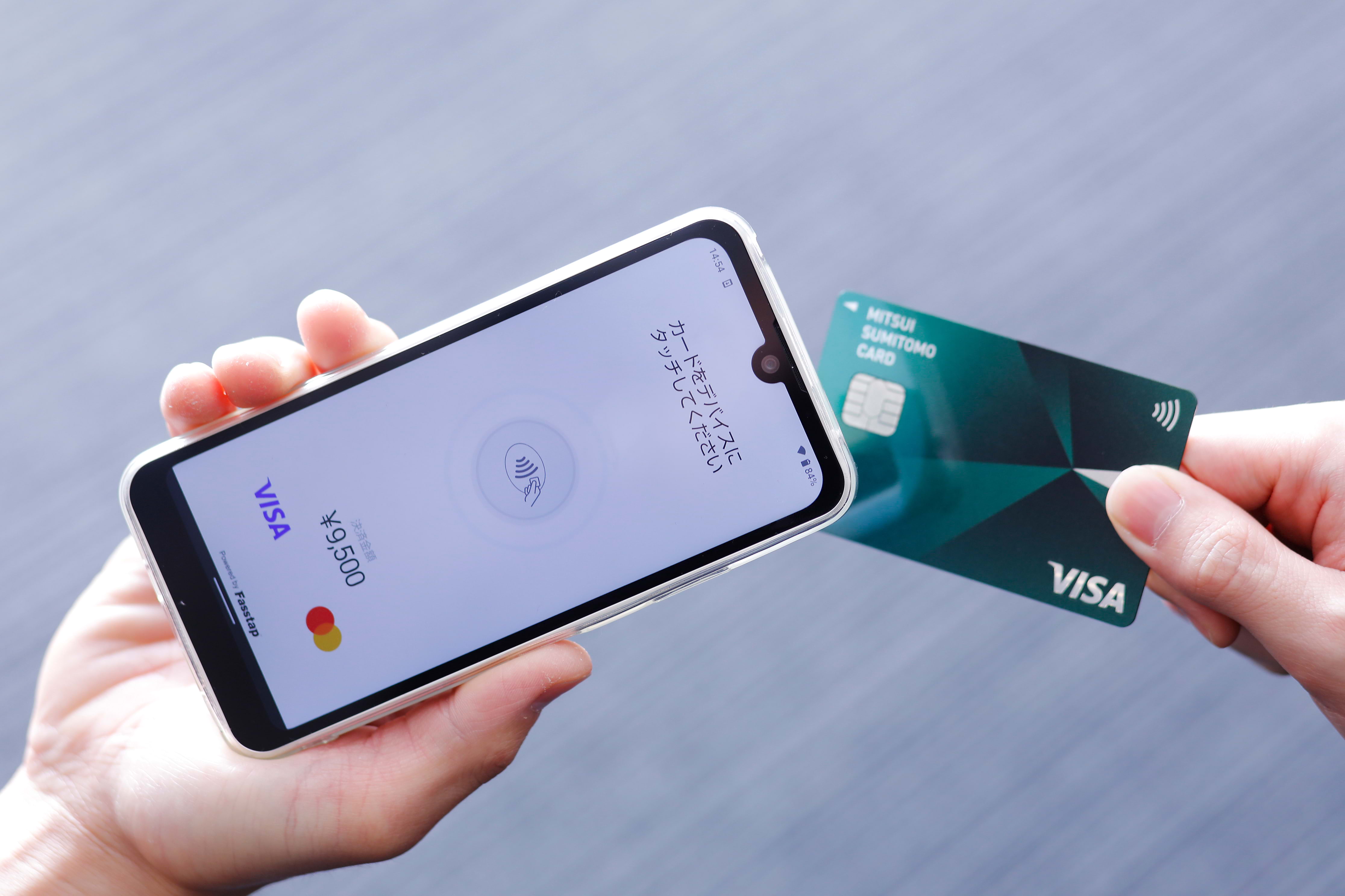 手数料の安さと、スマホ1台で完結できることが魅力