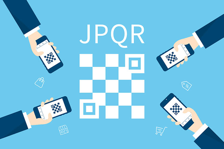 統一QRコード「JPQR」とは?コード決済サービスの新たな統一規格