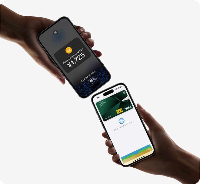 iPhoneのタッチ決済の導入メリット(3つの価値)