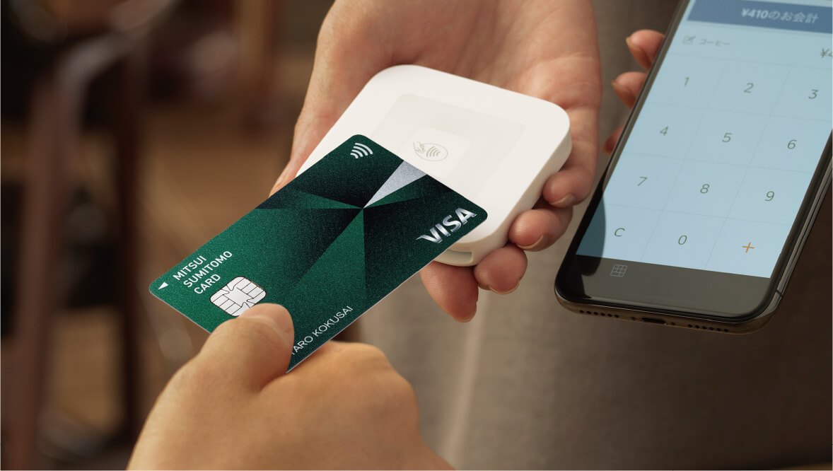 「Square(スクエア)」を利用しているイメージ