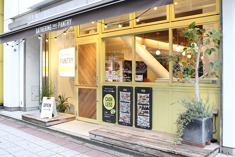 GATHERING TABLE PANTRY 馬喰町店