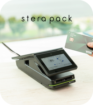stera pack