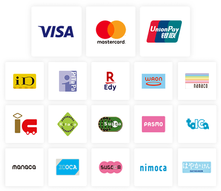 Visa、Mastercard、三井住友カードiD、Suica、楽天エディ、WAON、PASMO、PiTaPa、UnionPay銀聯 ロゴ