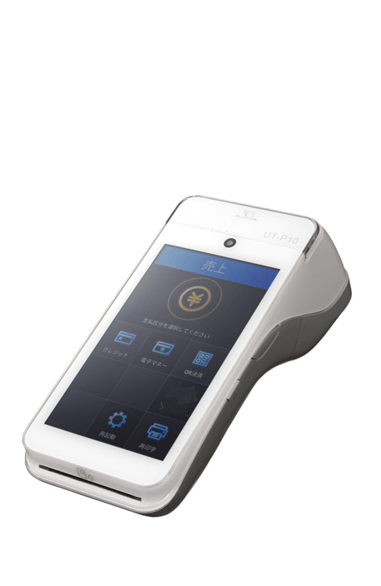 様々な決済手段に対応する オールインワン モバイル端末 stera mobile