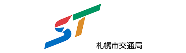 札幌市交通局ロゴ