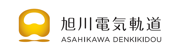 旭川電気軌道ロゴ