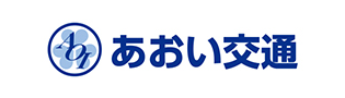 あおい交通ロゴ