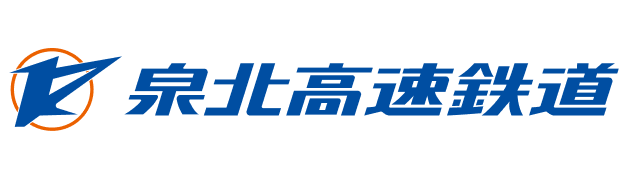 泉北高速鉄道ロゴ