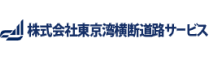 東京湾横断道路サービスロゴ
