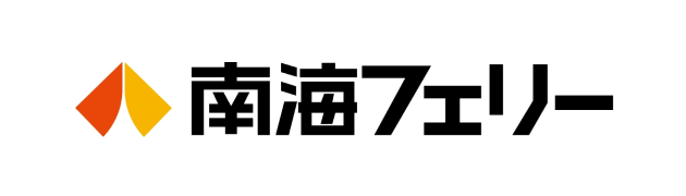 南海フェリーロゴ