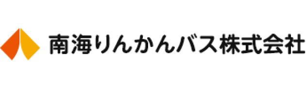 南海りんかんバスロゴ