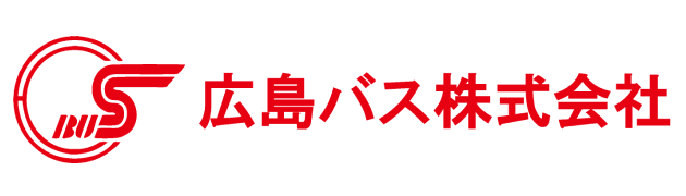 広島バスロゴ