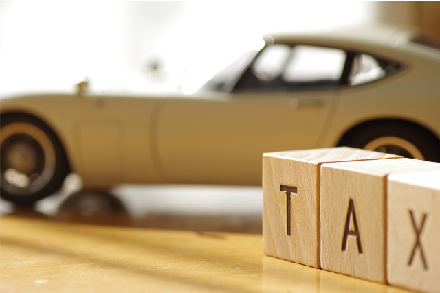 自動車税の住所変更手続きは？納付書や証明書が届かないときの対処法や確認方法についても解説