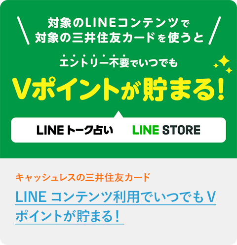 カードデザイン変更について