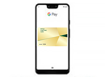  Google Pay™ 
