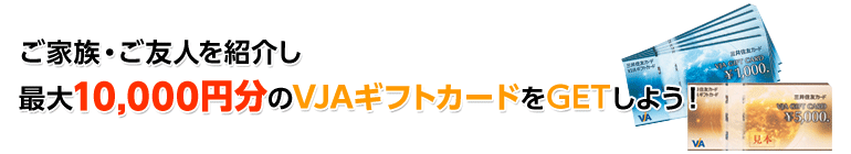 アルミホイール 4枚 【14×4.5J 4-100 INSET45】 4本セット MiD L400系 ソニカ マナレイ ホイール ユーロストリームBV25 マナレイスポーツ 1台分 【店頭受取対応商品】 MANARAY SPORT EuroStream