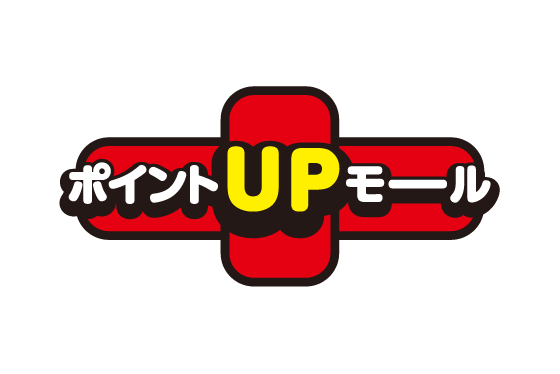 ココイコ！
