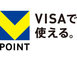 V POINT VISAで使える。