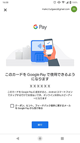 STEP7 イメージ
