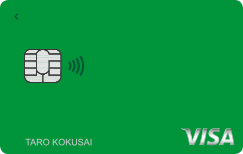 Visa LINE Payクレジットカード イメージ