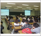 大学講義への講師派遣