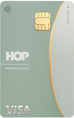 HOP-VISAカード（2023年10月以降の発行）