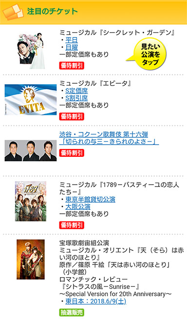 Step5 イメージ