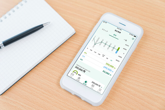 家計簿を自動作成！ Vpassアプリ「家計管理機能」で家計を見える化！