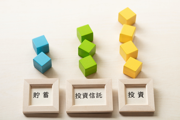 投資信託とは?
