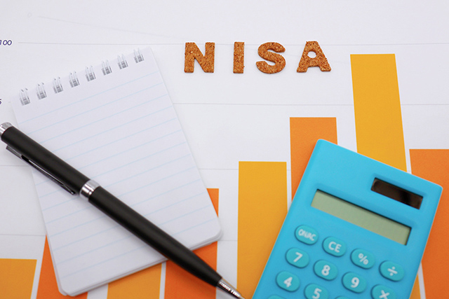 NISAのしくみとメリット・デメリット、効果的な運用方法をわかりやすく解説します