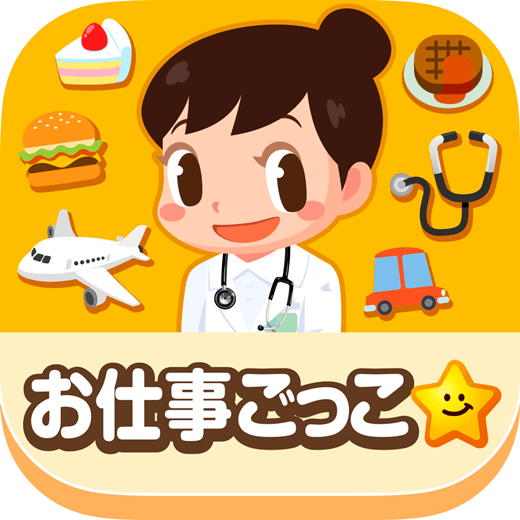 遊びながらお金のやりくりが学べる おこづかいスゴロク って ヒトトキ 三井住友カード 遊びながらお金のやりくりが学べる おこづかいスゴロク って ヒトトキ 三井住友カード