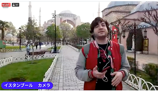 4都市目:世界遺産アヤソフィア周辺を散策(イスタンブール/トルコ)