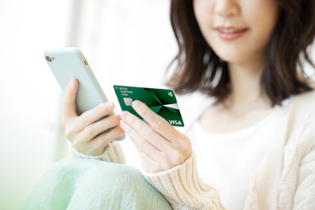 クレジットカードの使いすぎを防止する対策を紹介!使いすぎ防止サービスの金額設定方法も解説