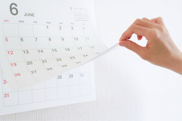 三井住友カードの引き落とし日|変更方法と間に合わない場合の対処法